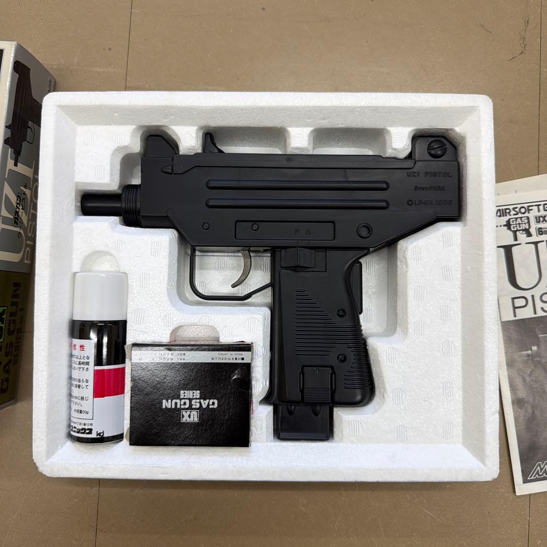 ガスガン UZI(ウージー) - メルカリ