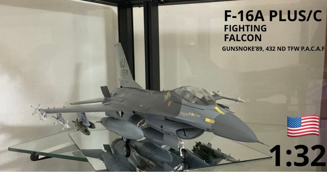航空機・ヘリコプター F-16A PLUS/C 1/32 航空機・ヘリコプター F-16A PLUS/C 1/32 航空機・ヘリコプター F-16A