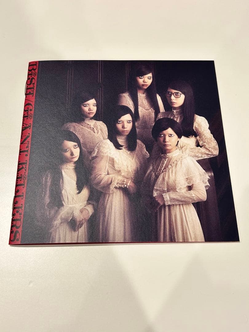 GIANT KILLERS BiSH 初回限定盤 CD ブルーレイ 写真集 - メルカリ
