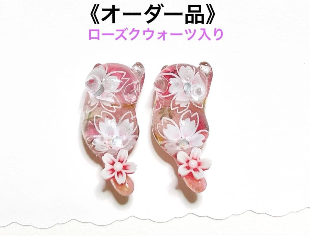 如月蓮華様用☆