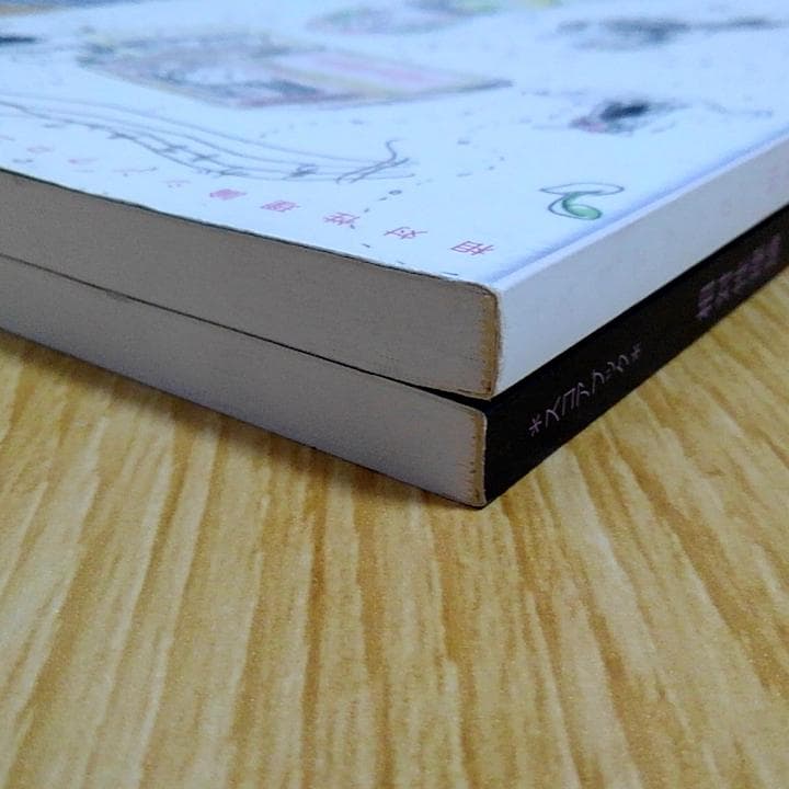 相対性理論 バンドスコア - メルカリ