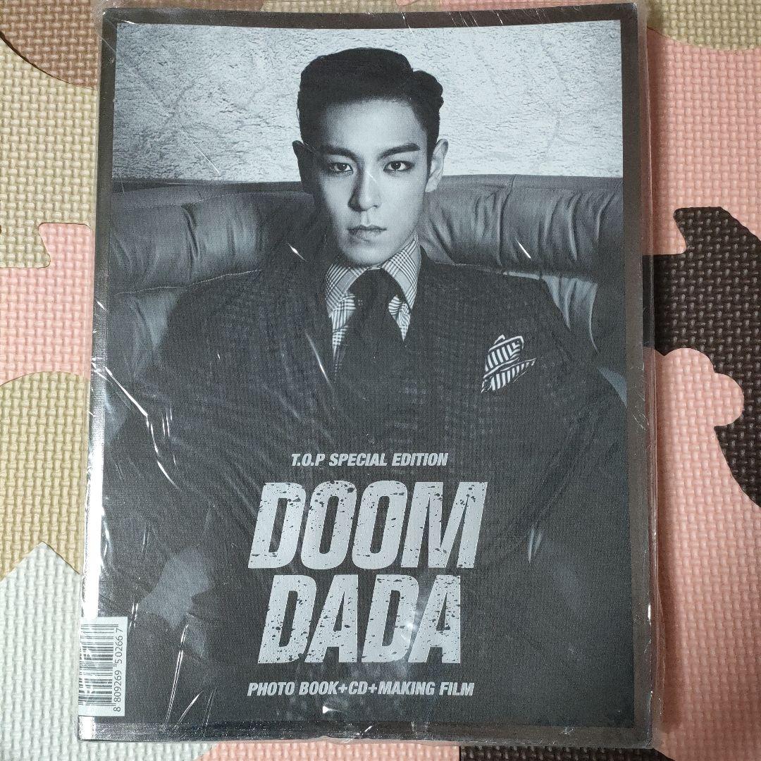 未開封◆ BIGBANG TOP DOOM DADA SPECIALED 写真集
