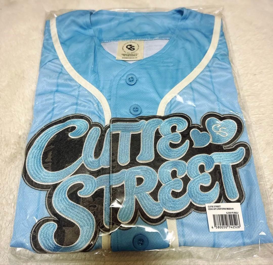 CUTIE STREET OSHI API Zip-up hoodie 梅田みゆ - メルカリ