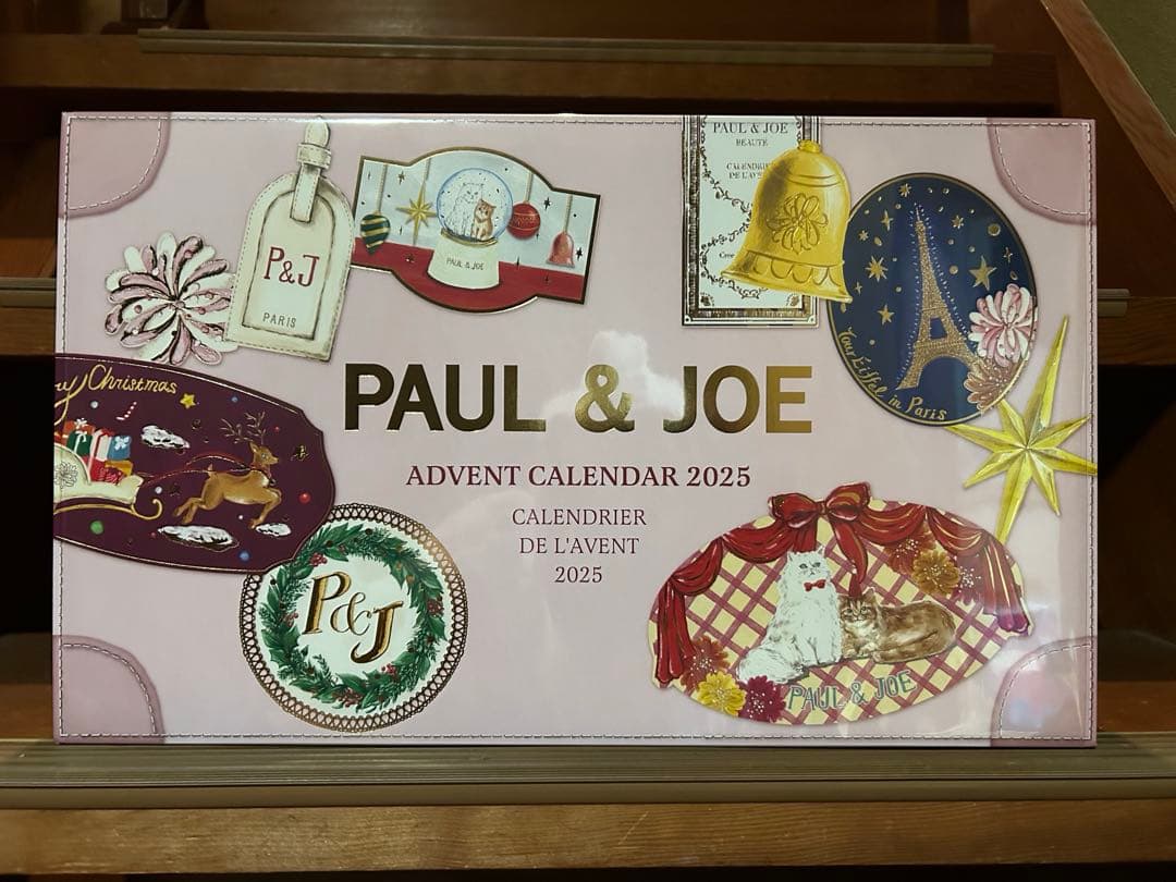 た*う様 ポール&ジョー アドベントカレンダー 2025 アドベント カレンダー 2025:ポール ＆ ジョー ボーテ(PAUL & JOE