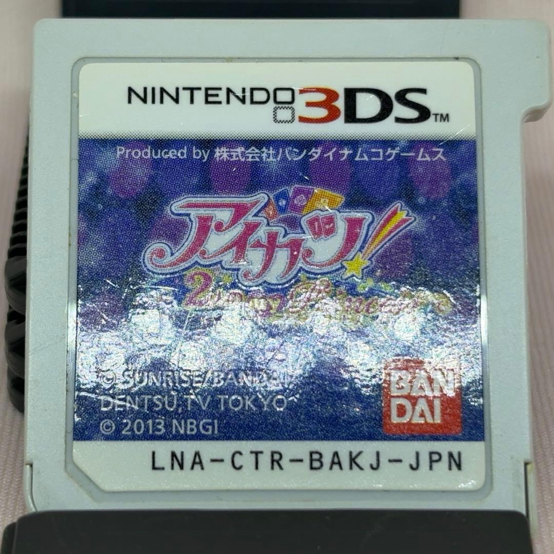 動作確認・初期化済】アイカツ！3DSソフト3本セット - メルカリ