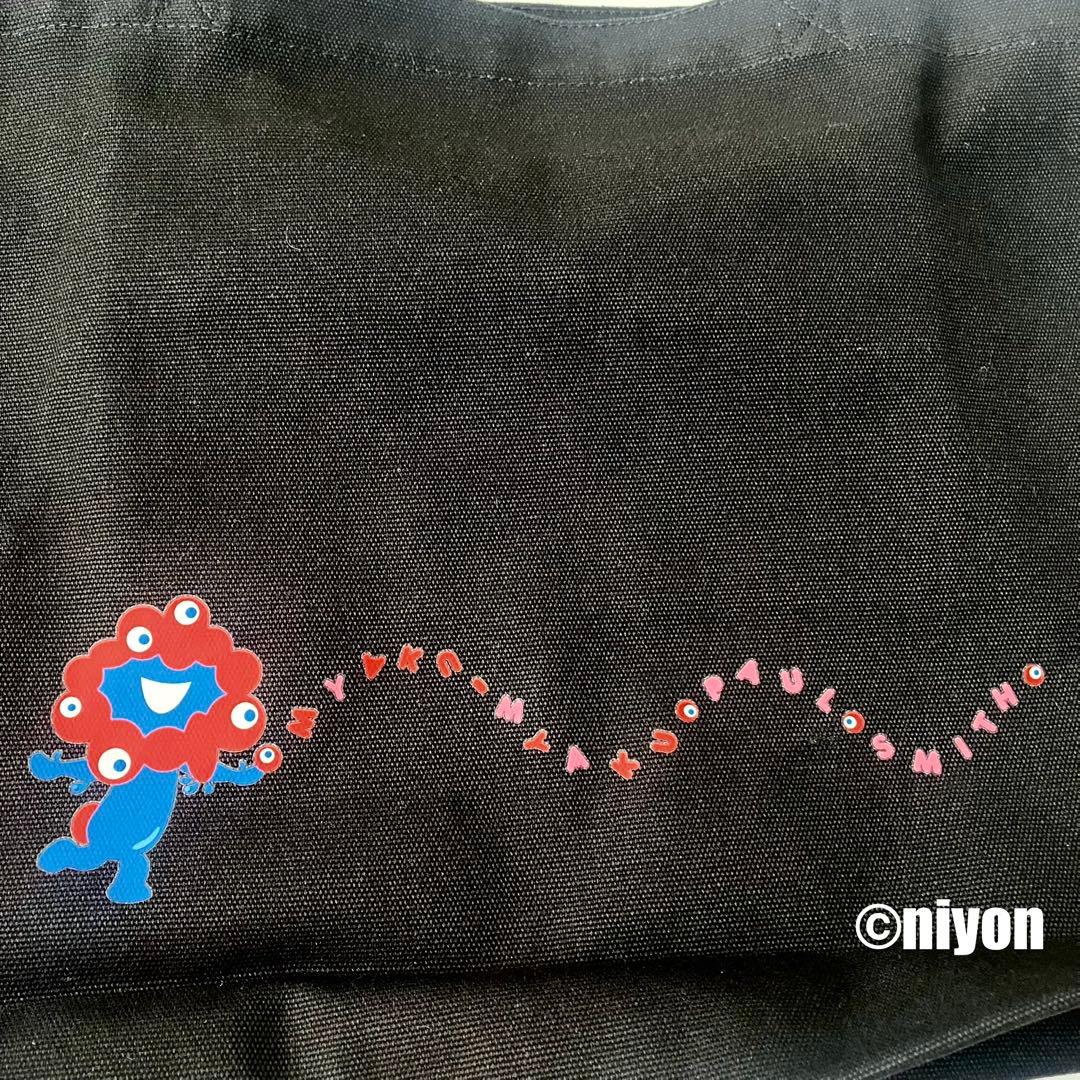 希少品 ミャクミャク × ポールスミス コラボ トートバッグ ブラック