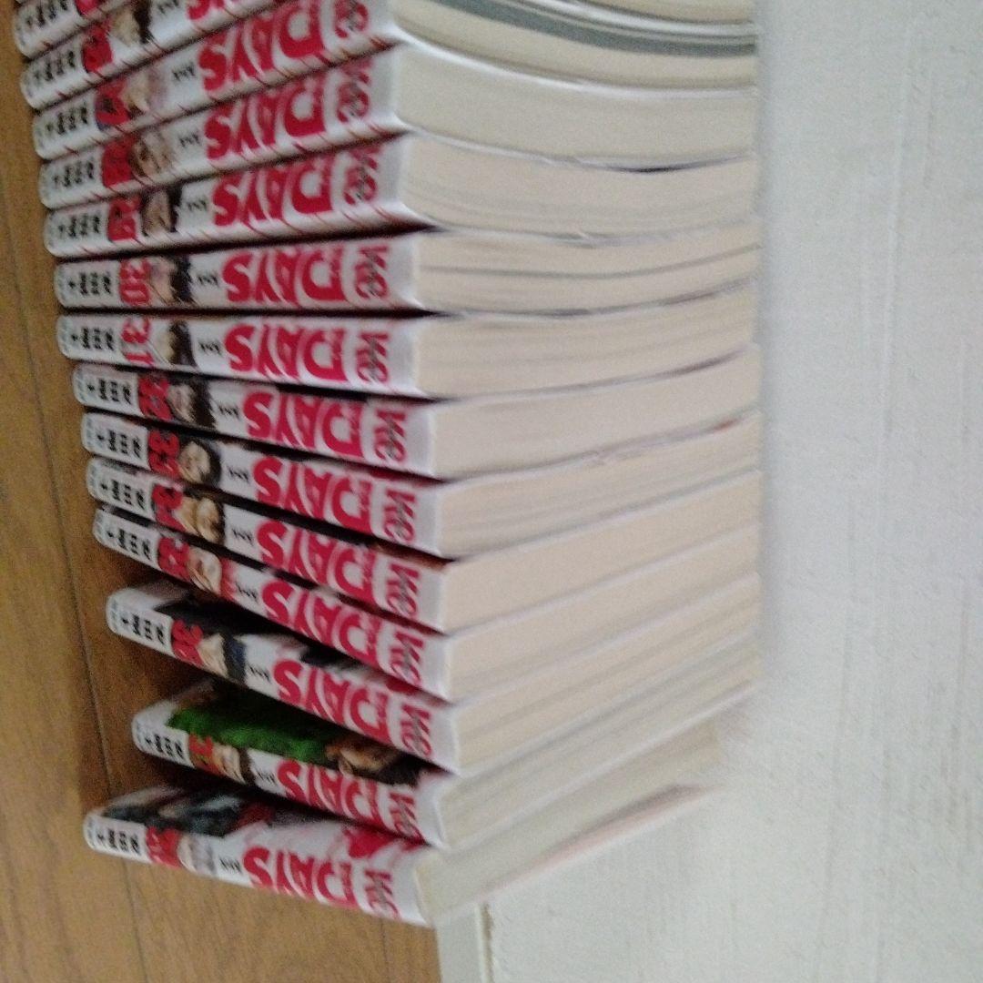 days1から38巻まで