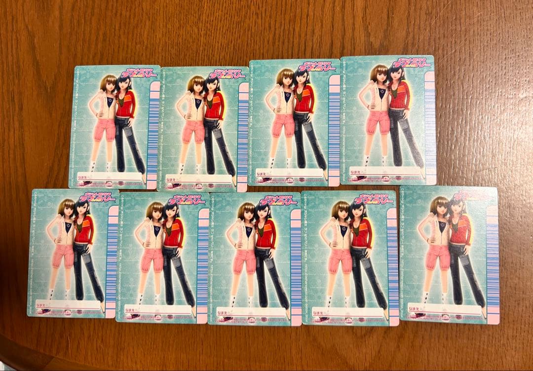 オシャレ魔女ラブandベリー 2005年冬 15枚 - メルカリ