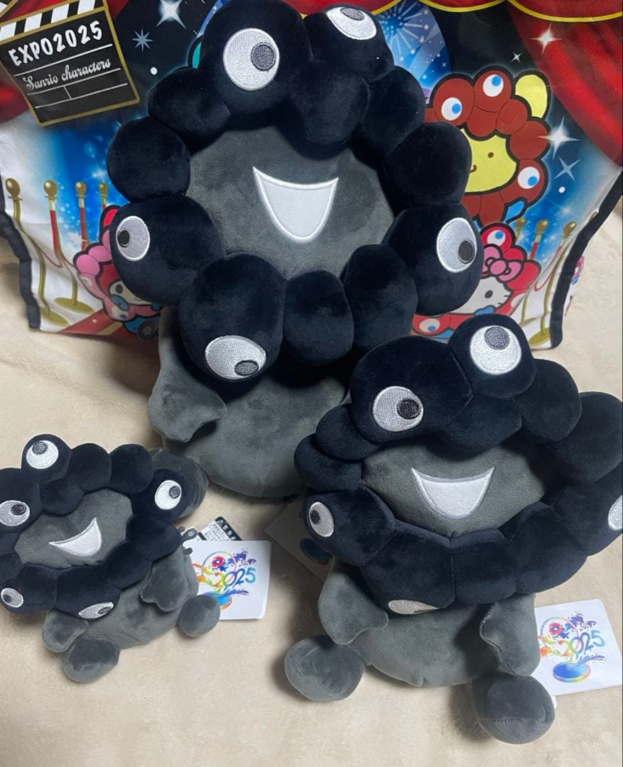 新品未使用　万博内購入品　黒ミャクミャク お手玉風ぬいぐるみ 黒　S M L 2025大阪・関西万博】黒ミャクミャクの新商品 「お手玉風ぬいぐるみ