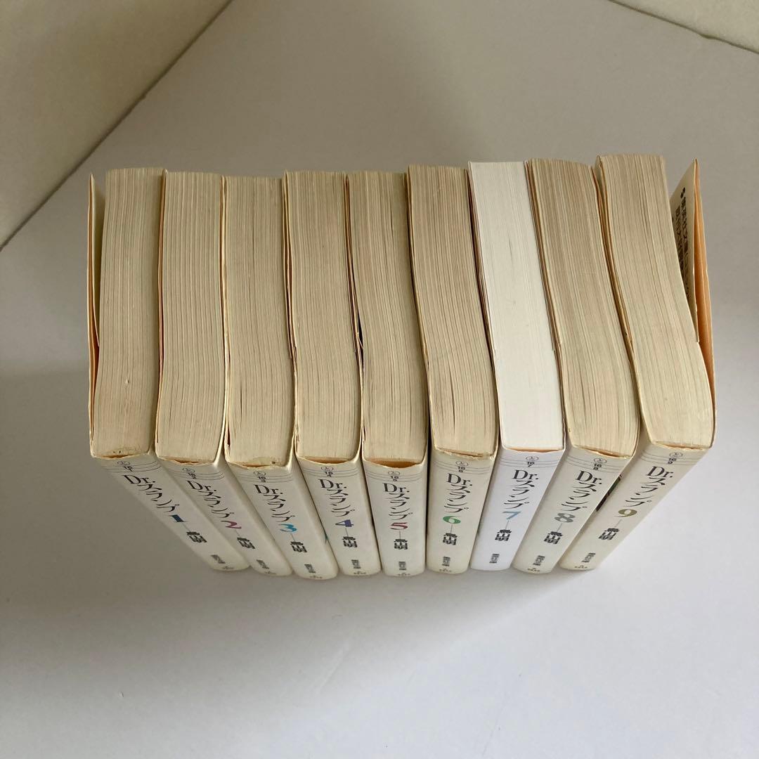 Dr.スランプ 全巻セット 文庫版 1〜9巻 アラレちゃん - メルカリ