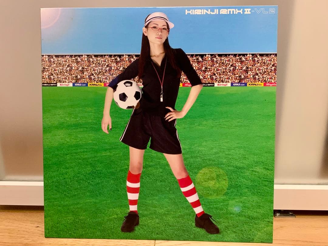 キリンジ「Kirinji RMX II-VL2」12インチレコード - メルカリ