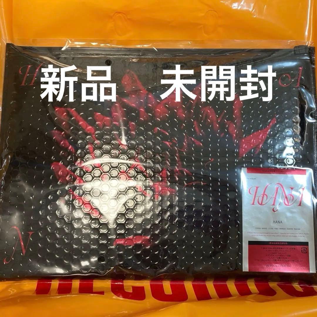 新品未開封】HANA 1st アルバム Album 完全生産限定盤 - メルカリ