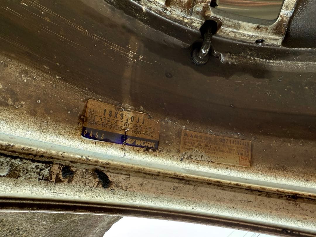 じゅんじ（送料無料）