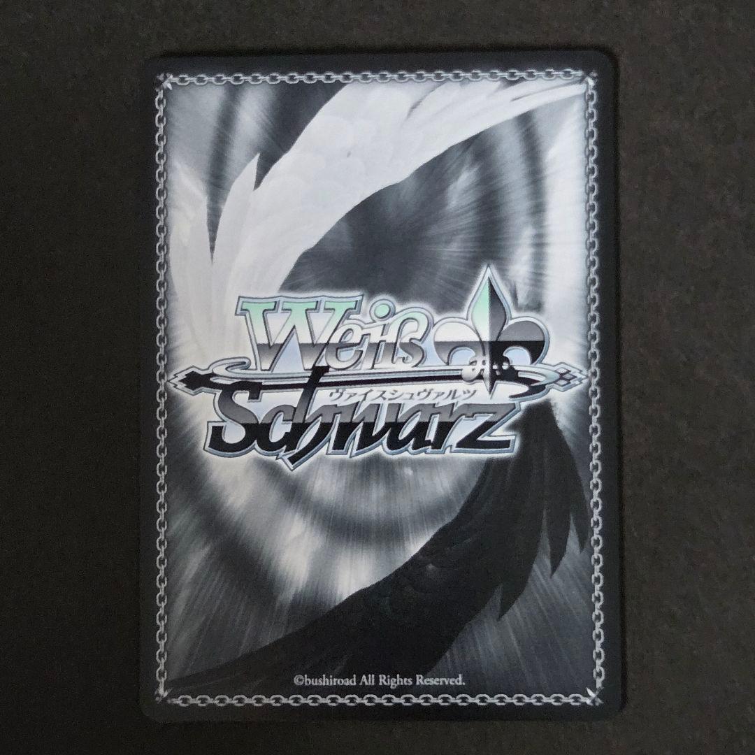 SP 恋するスウィーティーサマー 佐藤 心(サイン入り) - メルカリ