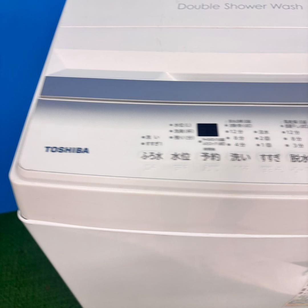 774 東芝 洗濯機 7キロ 大型 安い 新生活 美品 保証付 高年式 23年製