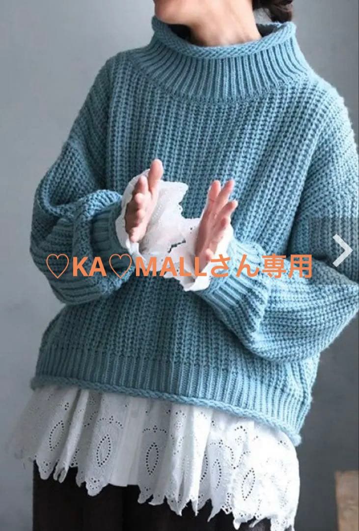 ソウルベリー　レースブラウス soulberry（ソウルベリー） ブラウス シャツ 木漏れ日レースのブラウス