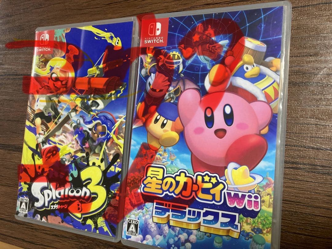 ユウタさん専用