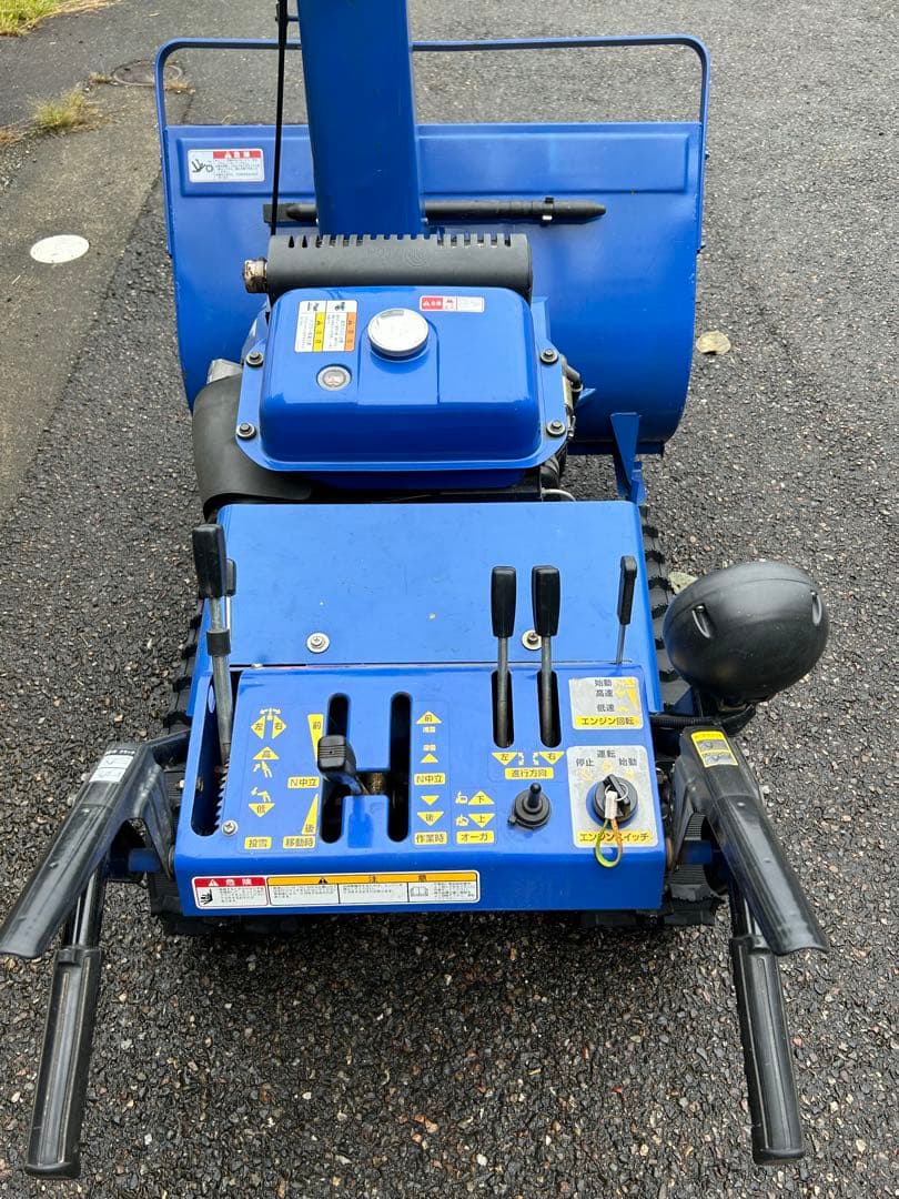 Yamaha除雪機 YT-1290EX 長岡 小千谷 三条 柏崎 上越 引取のみ - メルカリ