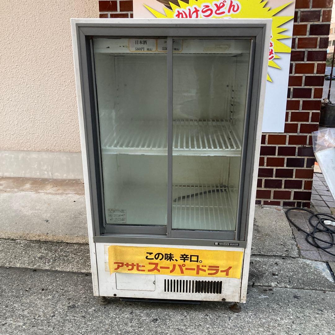引取限定 昭和レトロ サンデン 冷蔵ショーケース MU-230XC 163L - メルカリ