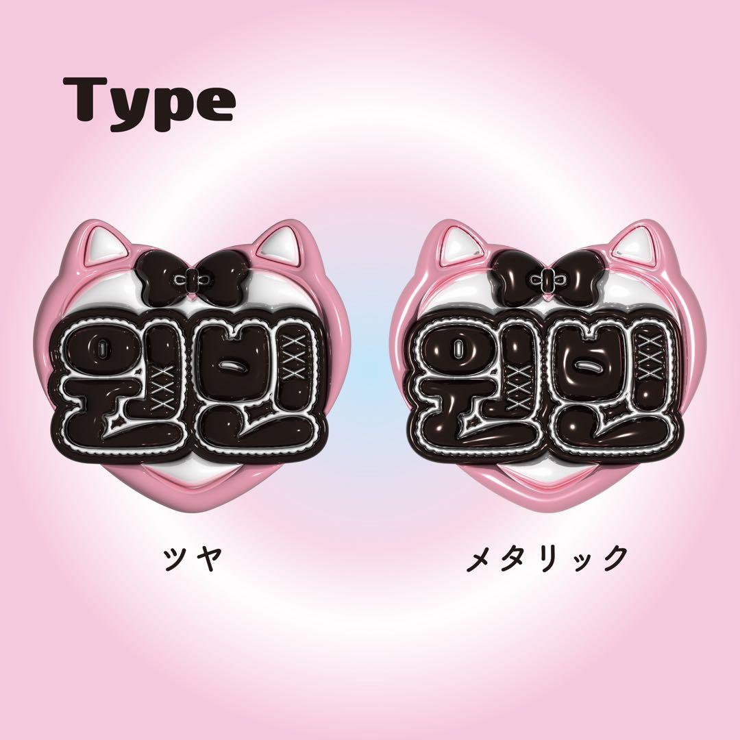 ネームボードオーダー キラキラバージョン - メルカリ