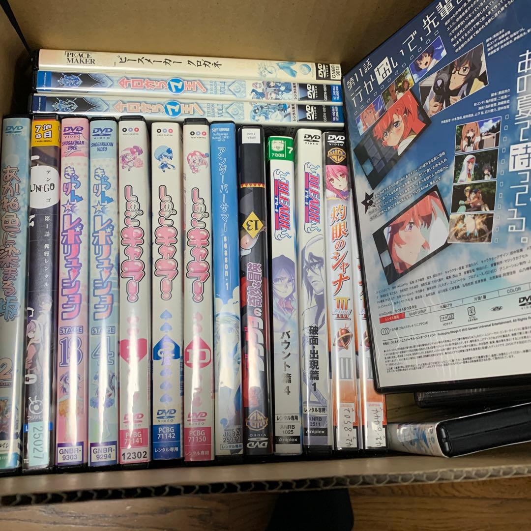 アニメDVD大量いろいろまとめてセット《４０枚》【匿名発送】