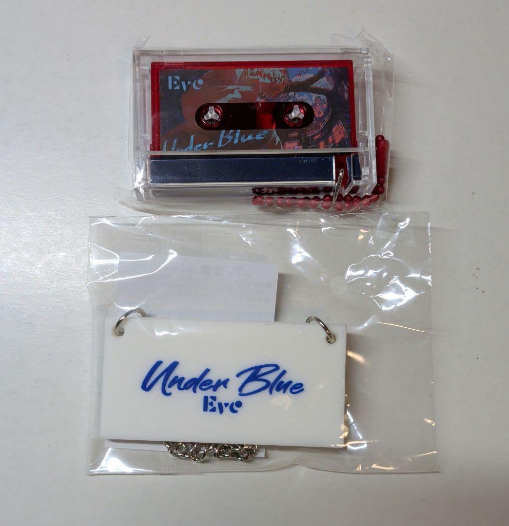 Eve UnderBlue くじ 2点セット - メルカリ