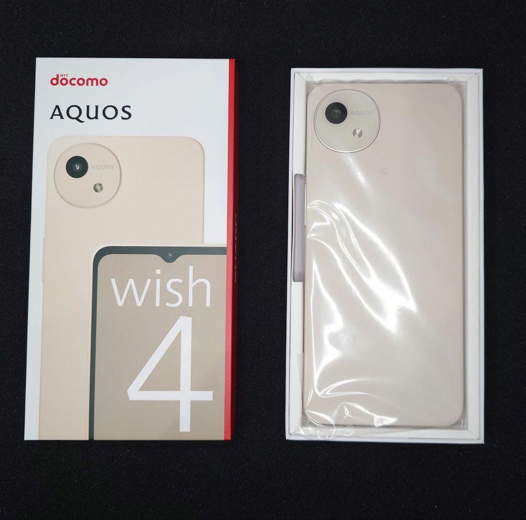 docomo AQUOS wish 4 ホワイト 箱付き - メルカリ