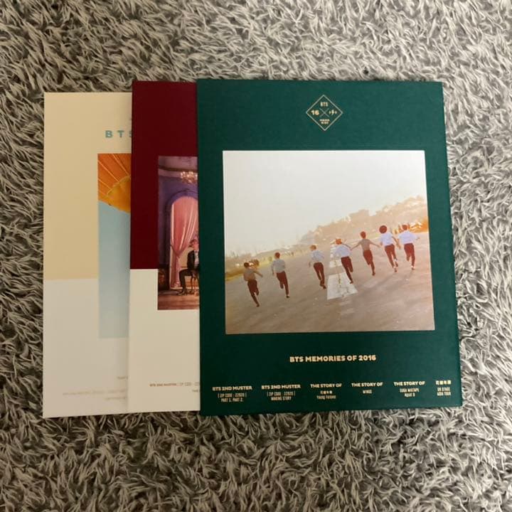 K-POP・アジア BTS MEMORIES OF 2016 bts, bts, bts - BTS Memories of 2016 - Amazon.com Music
