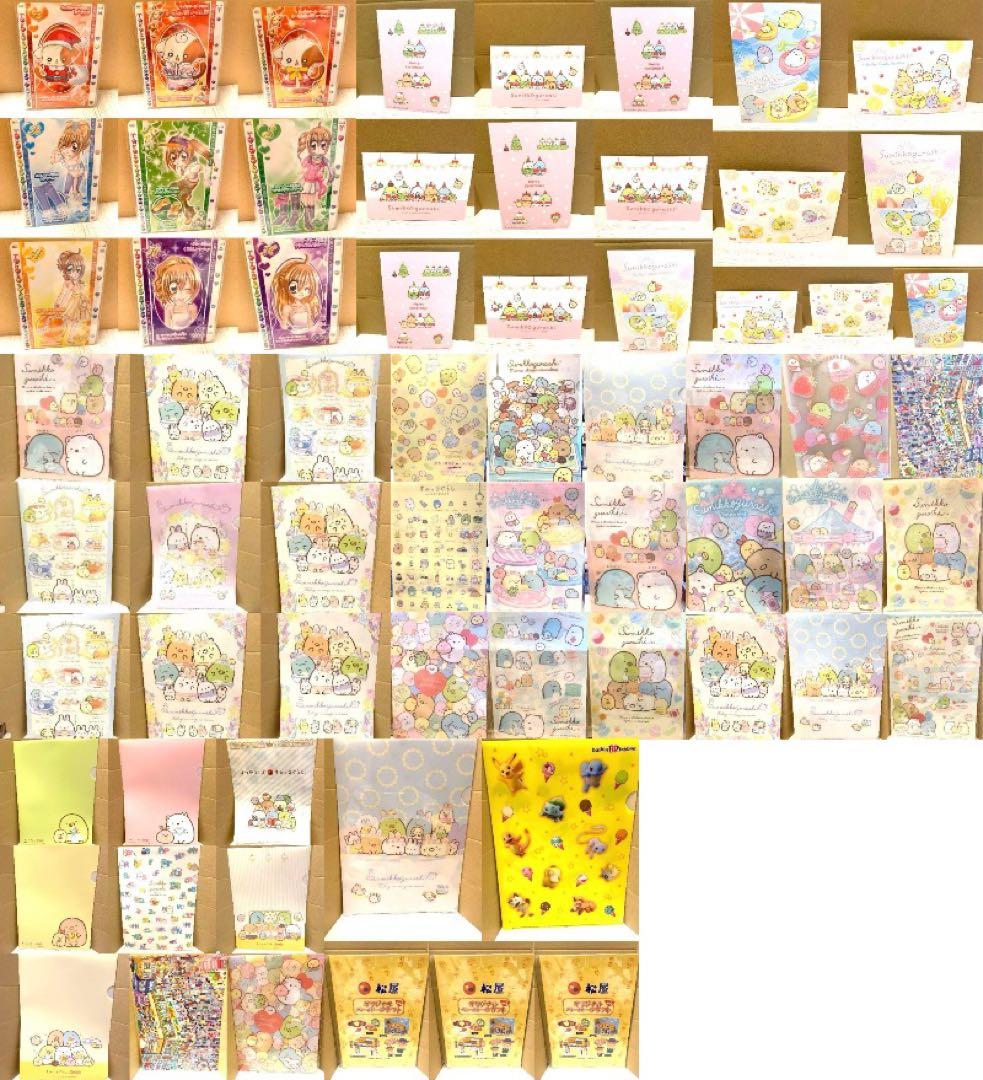 たまごっち ワンタメ きらレボ リカちゃん ちゃおカード他543枚 rare