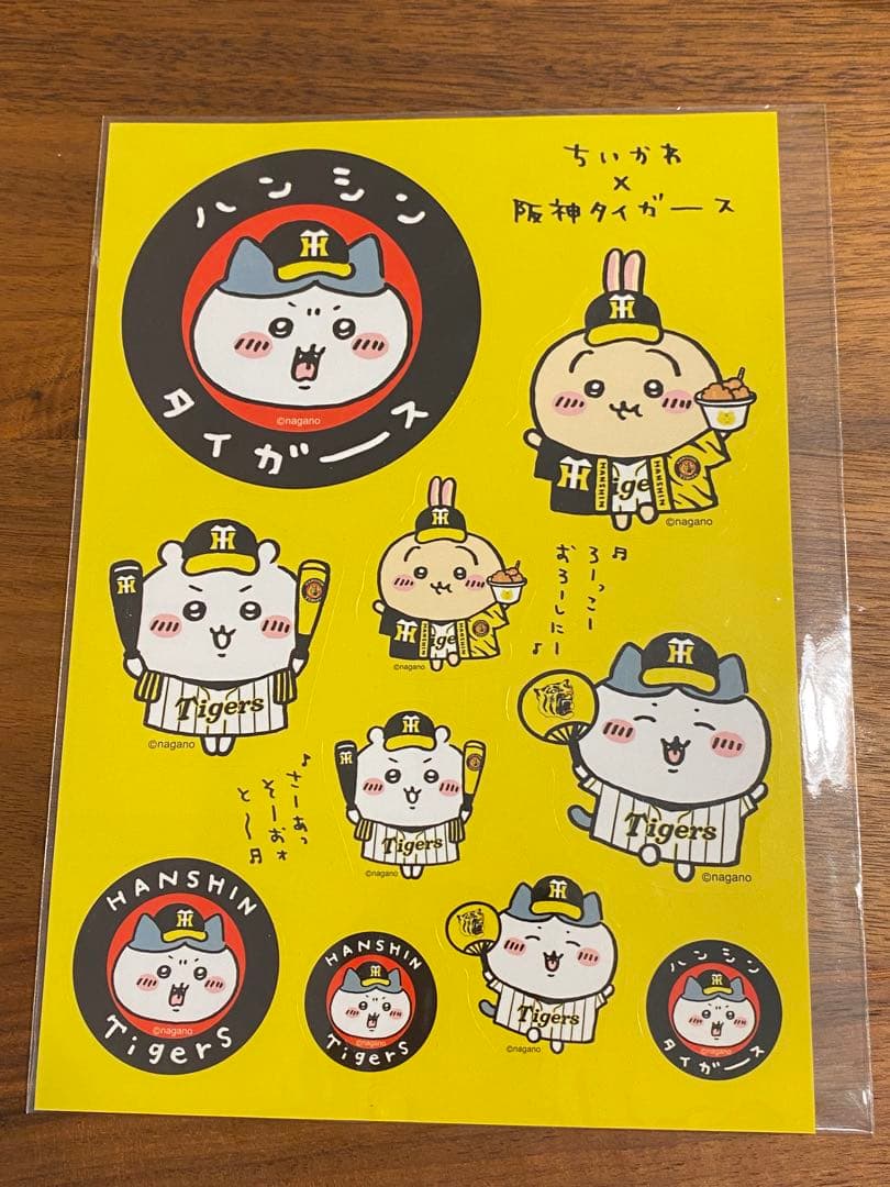 ちいかわ 阪神タイガースコラボ 公認ステッカー - メルカリ