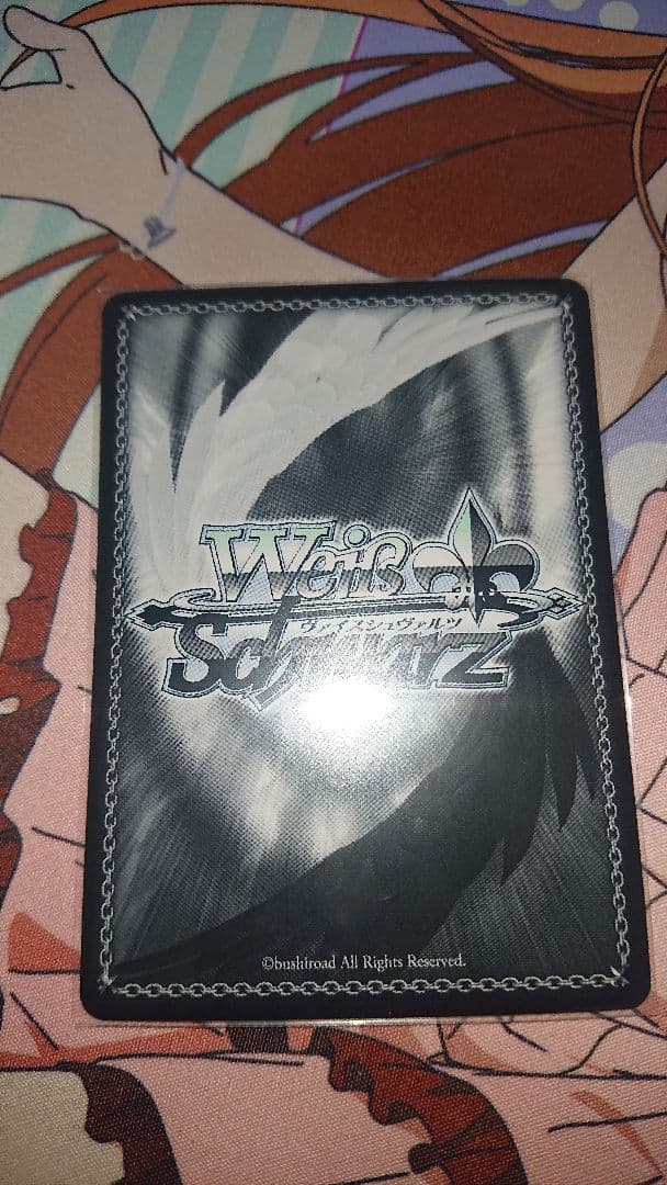 ヴァイス 術の勇者 フレイア SP サイン