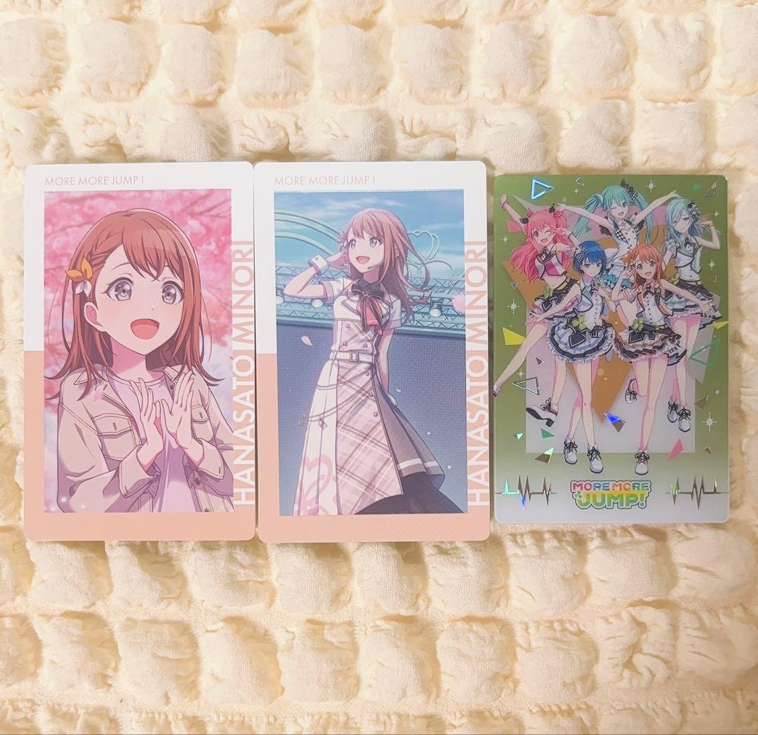 プロセカ 花里みのり エピカ 4A ウエハース - メルカリ