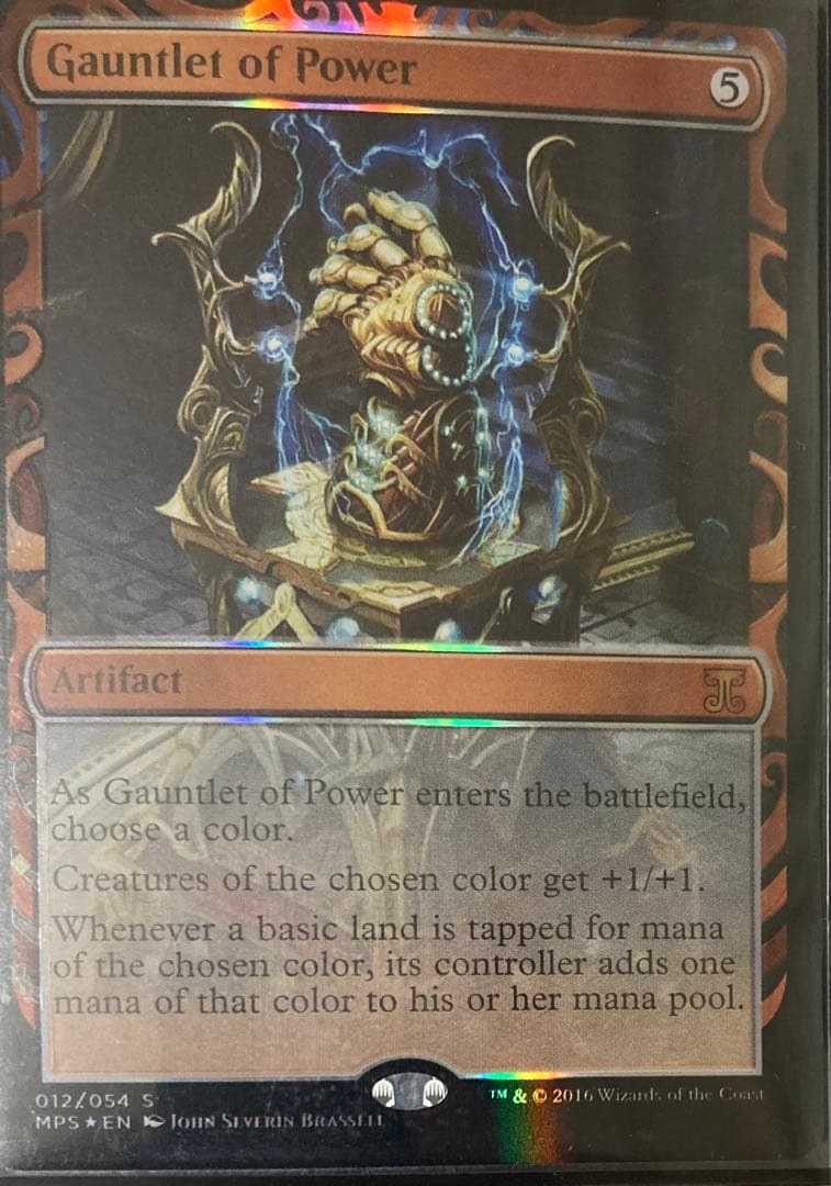 MTG foil英語　魔力の篭手　master piece EX](部分光沢FOIL)魔力の篭手/Gauntlet of Power《英語》【MPS】