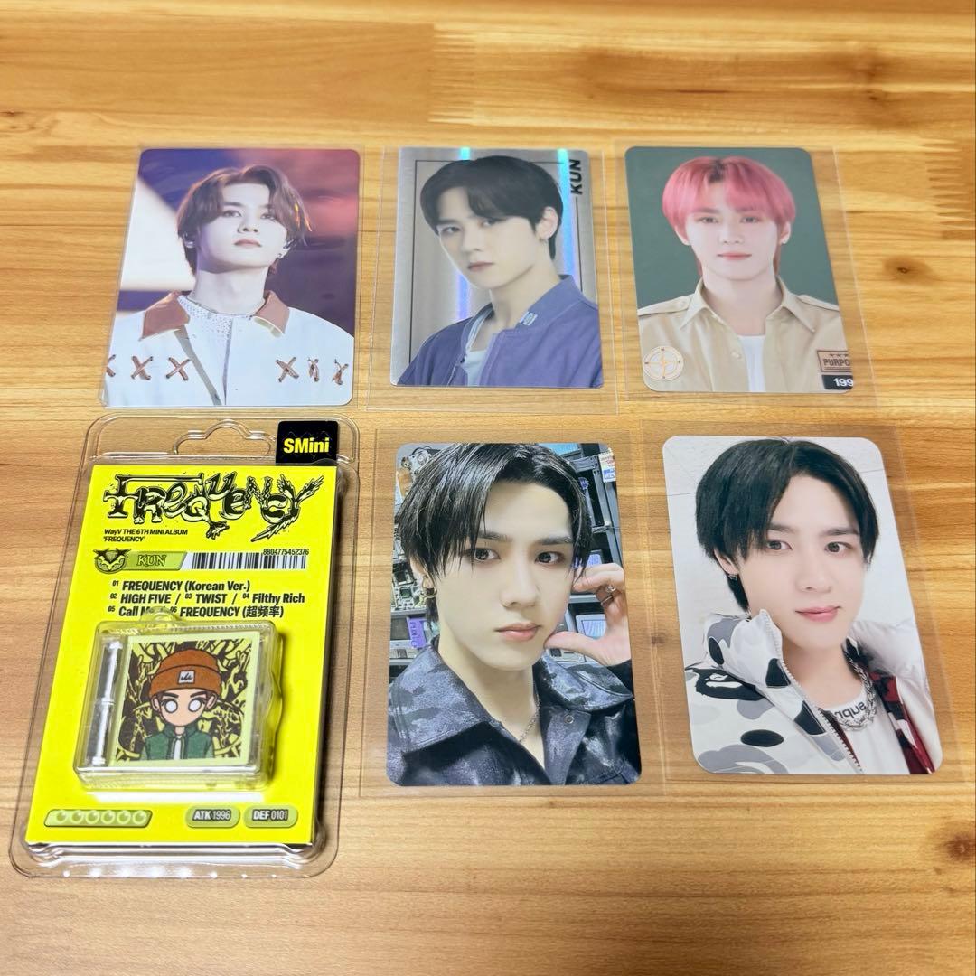 NCT Wayv 威神 KUN クン アルバム トレカセット - メルカリ