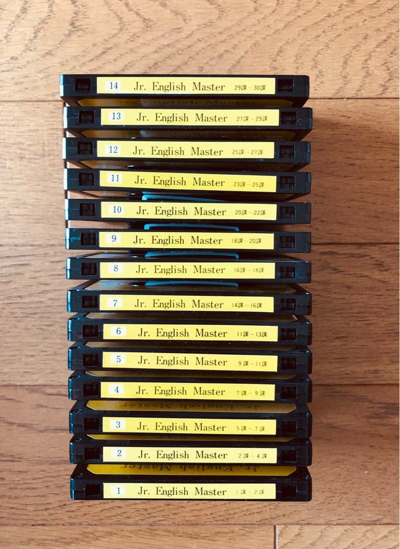 ブリタニカ 英語学習教材セット テキストとカセット通販