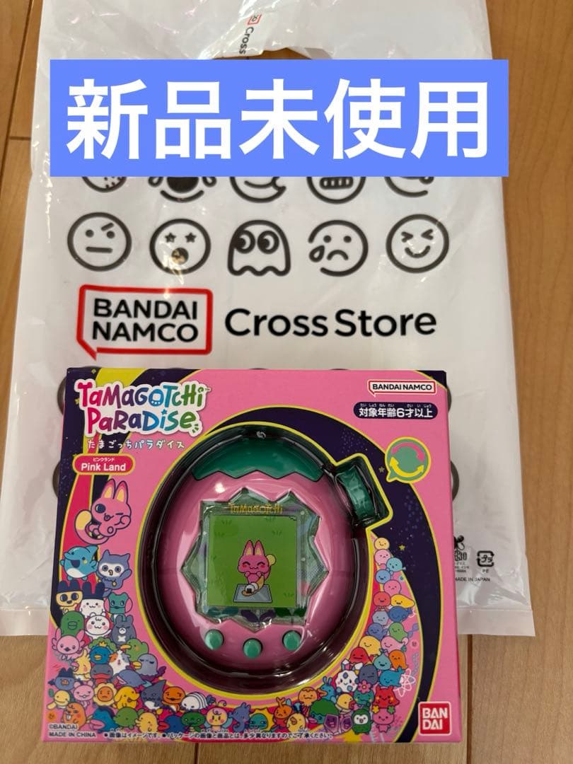 その他 BANDAI Tamagotchi Paradise Pink Land Amazon.com: Tamagotchi Paradise - Pink Land : Toys & Games