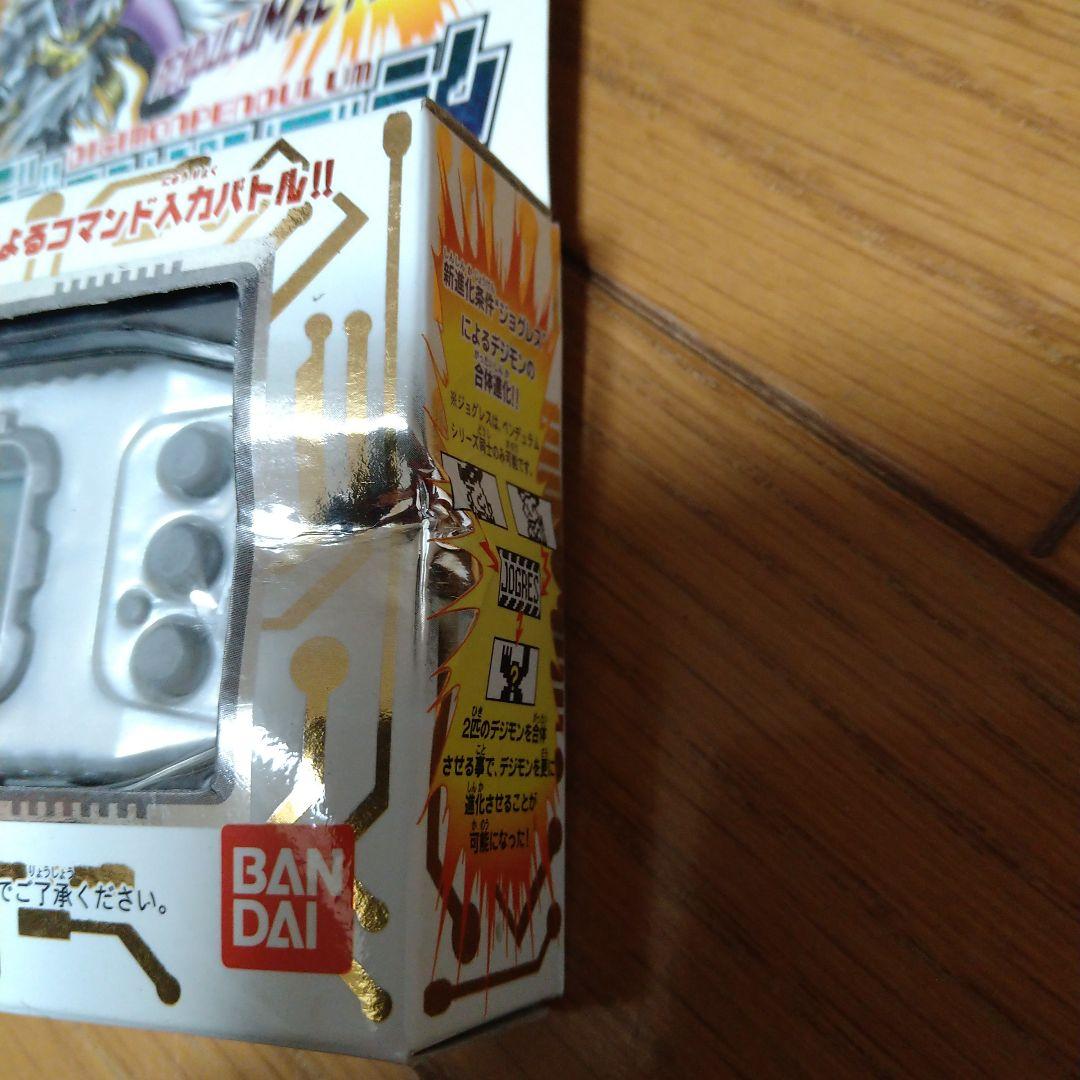 デジモンペンデュラム ZERO - メルカリ