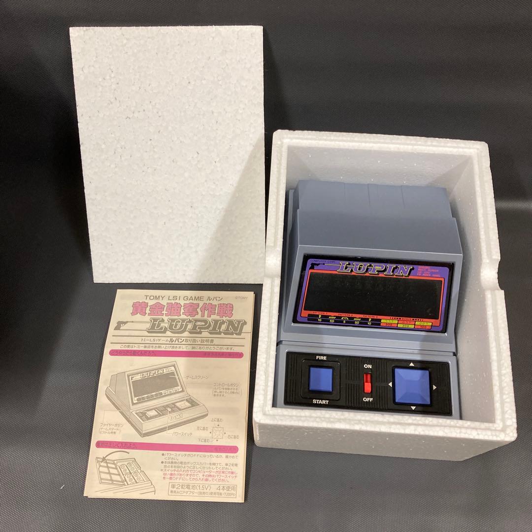 昭和レトロ ルパン黄金強奪作戦 当時物 デッドストック トミー - メルカリ