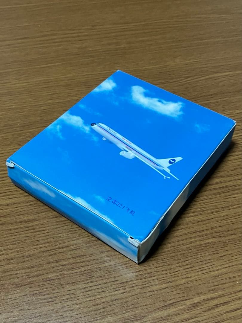 レア廃盤 中国北方航空China Northern Airlines エアバス - メルカリ