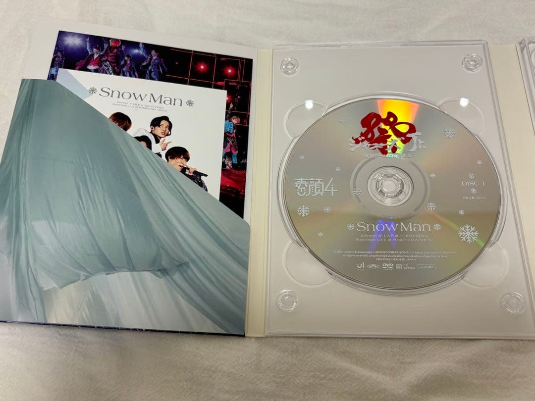 Man 素顔4 正規品