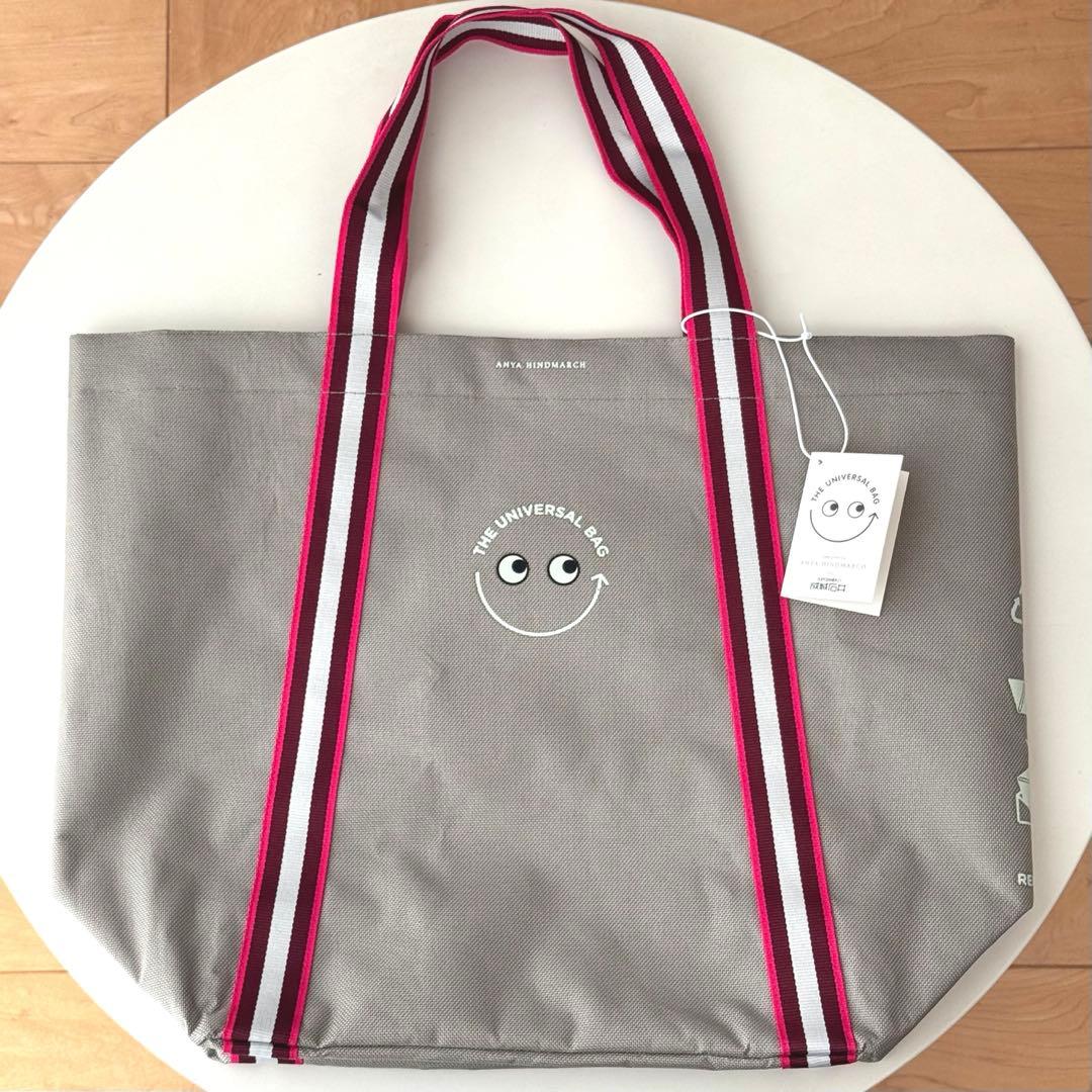 アニヤハインドマーチ 成城石井 ユニバーサルバッグ 完売品 エコバッグ