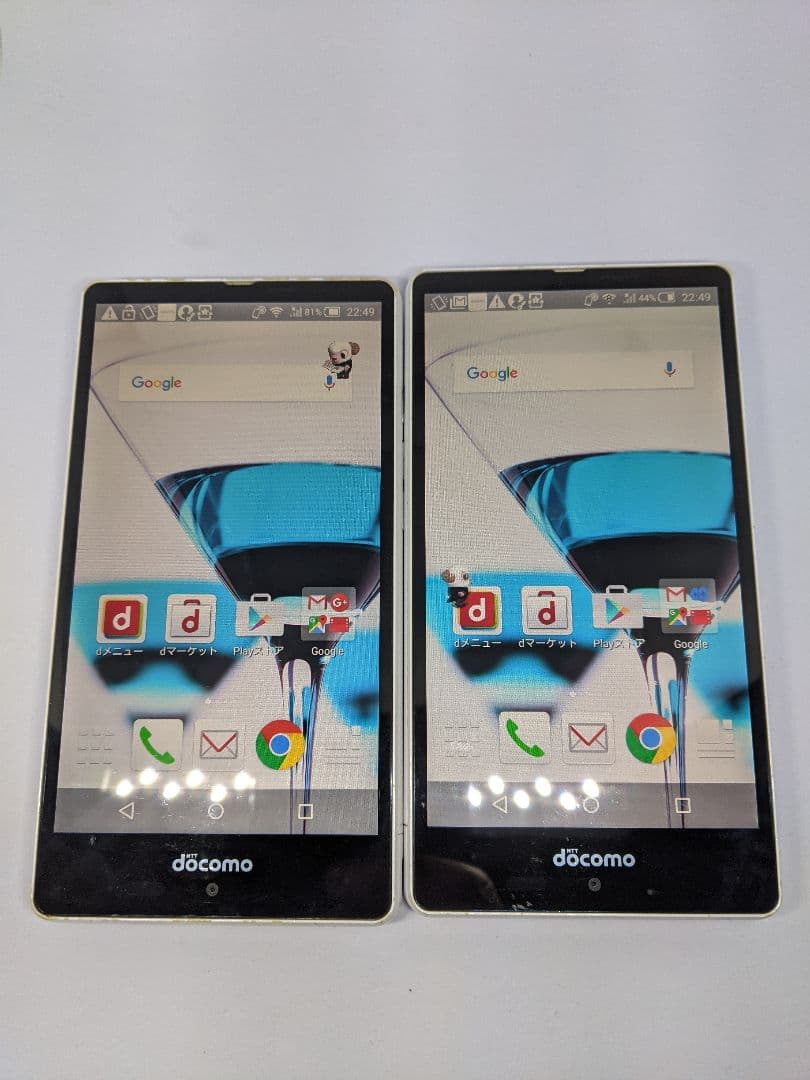 AQUOS EVER SH-04G 16GB android5 Simフリー2台 - メルカリ