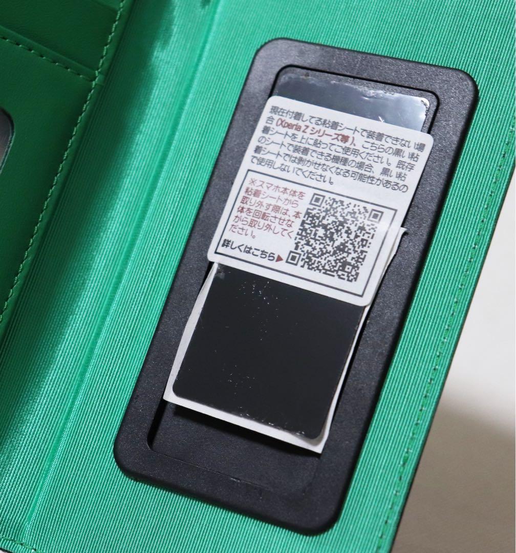 ミュベール×スターウォーズ》未使用 ロゴ総柄 手帳型レザースマホ