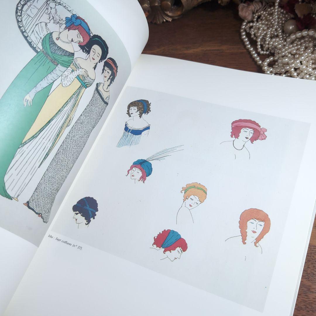 ポール・ポワレ衣装展 PAUL POIRET mode Art Déco - メルカリ