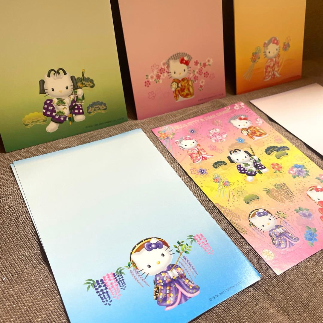 平成レトロ ハローキティ お便りシールセット ポストカード 葉書