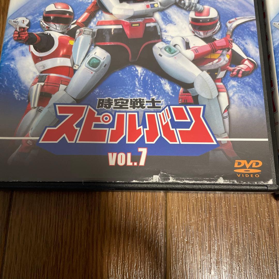 【ケース無し割引】時空戦士スピルバン 全巻　レンタル落ち