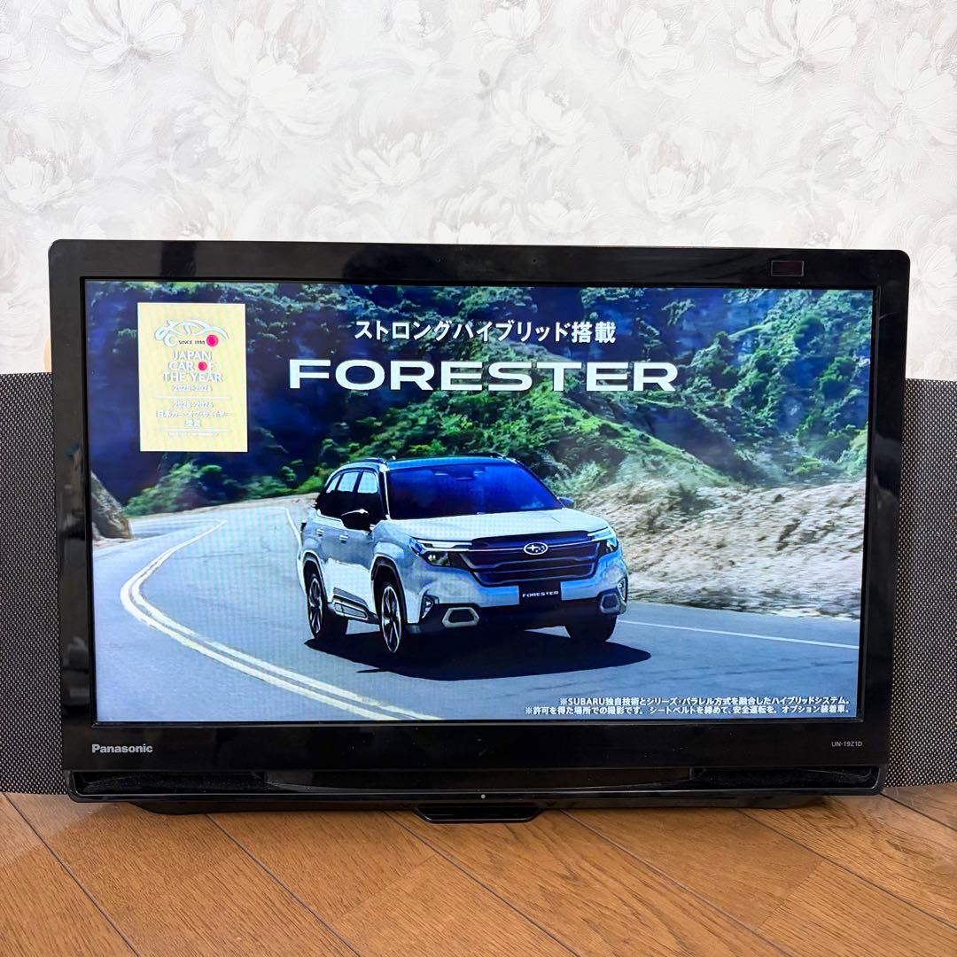 Panasonic プライベート・ビエラ UN-19Z1D VIERA 2017 - メルカリ