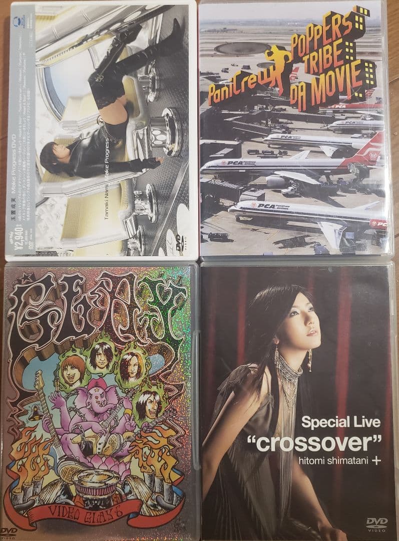 LIVE MV DVD 2枚で999円