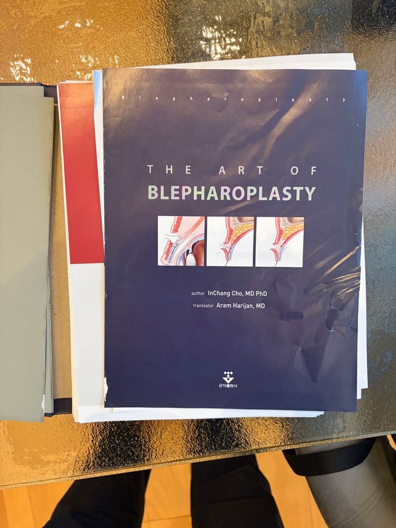裁断済❗️韓国の眼瞼手術の名著❗️The Art of Blepharoplasty - メルカリ