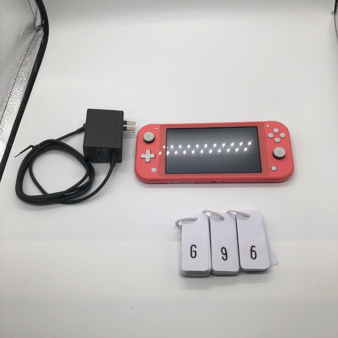 美品 Nintendo Switch Lite スイッチライト 本体 任天堂（Nintendo） Switch Lite スイッチライト 本体 完品 選べる